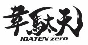 2015韋駄天ZEROロゴ